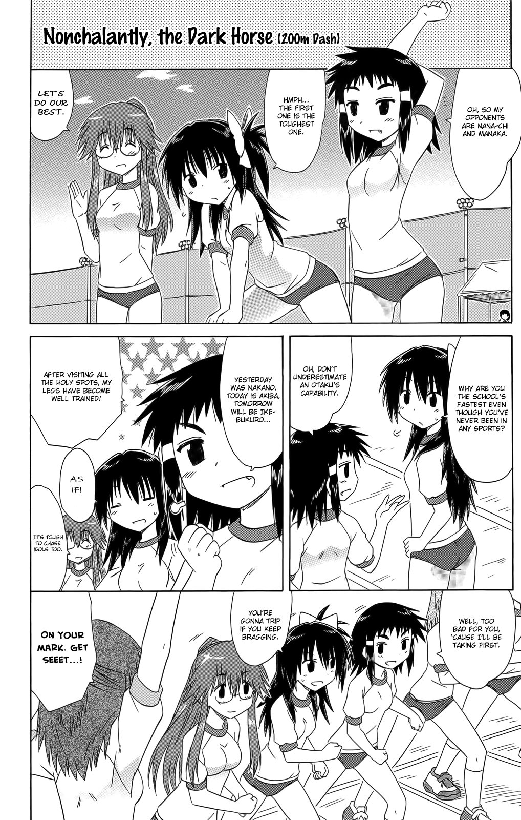 Cafe Detective Club Chapter 36 - Page 12