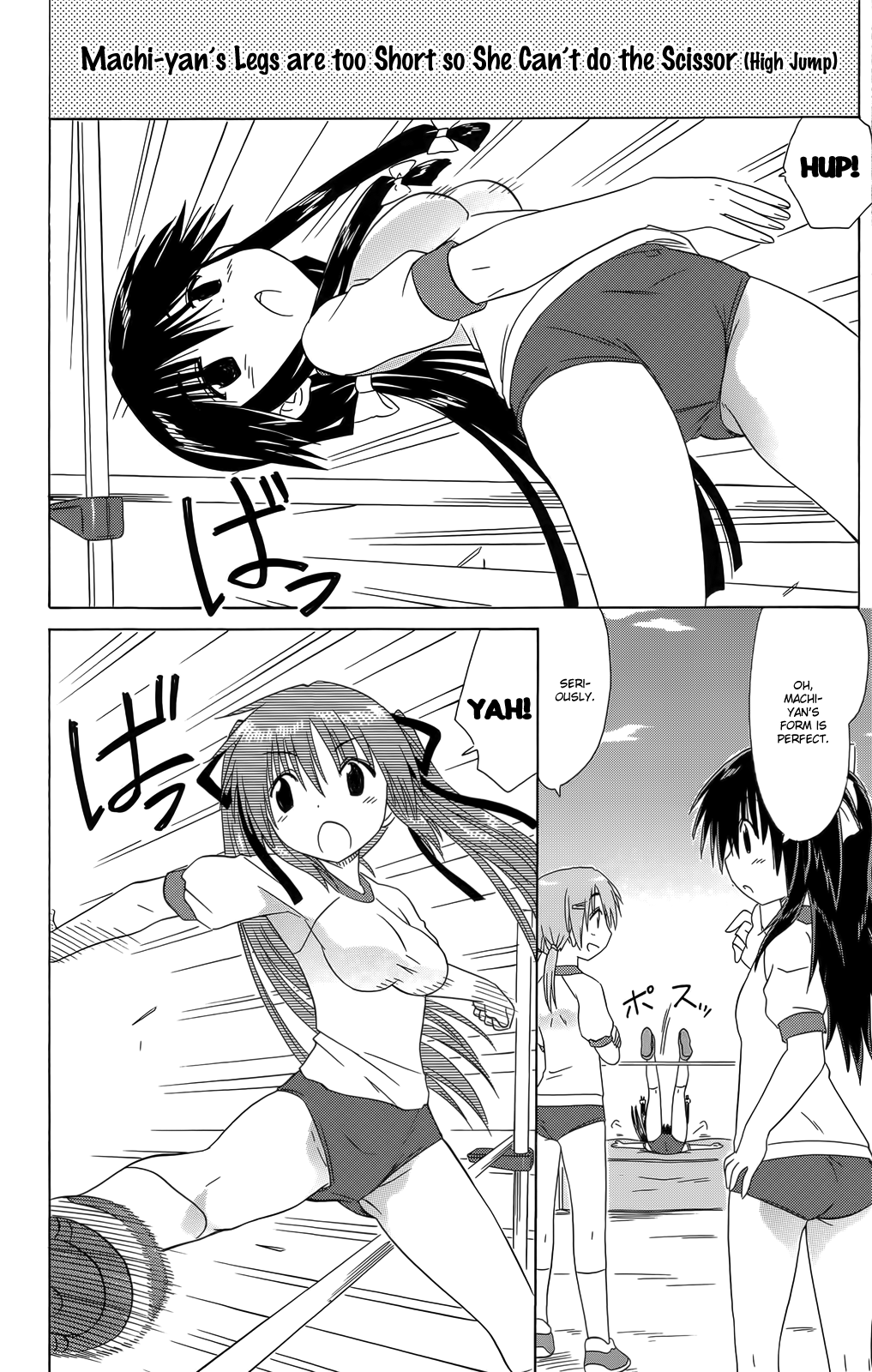 Cafe Detective Club Chapter 36 - Page 16