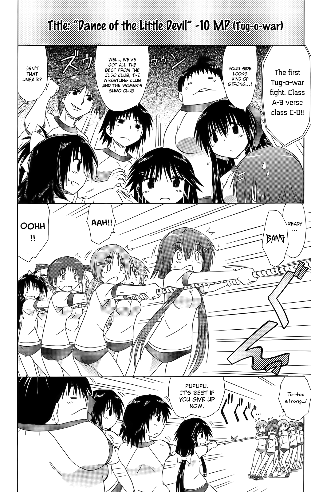 Cafe Detective Club Chapter 36 - Page 18