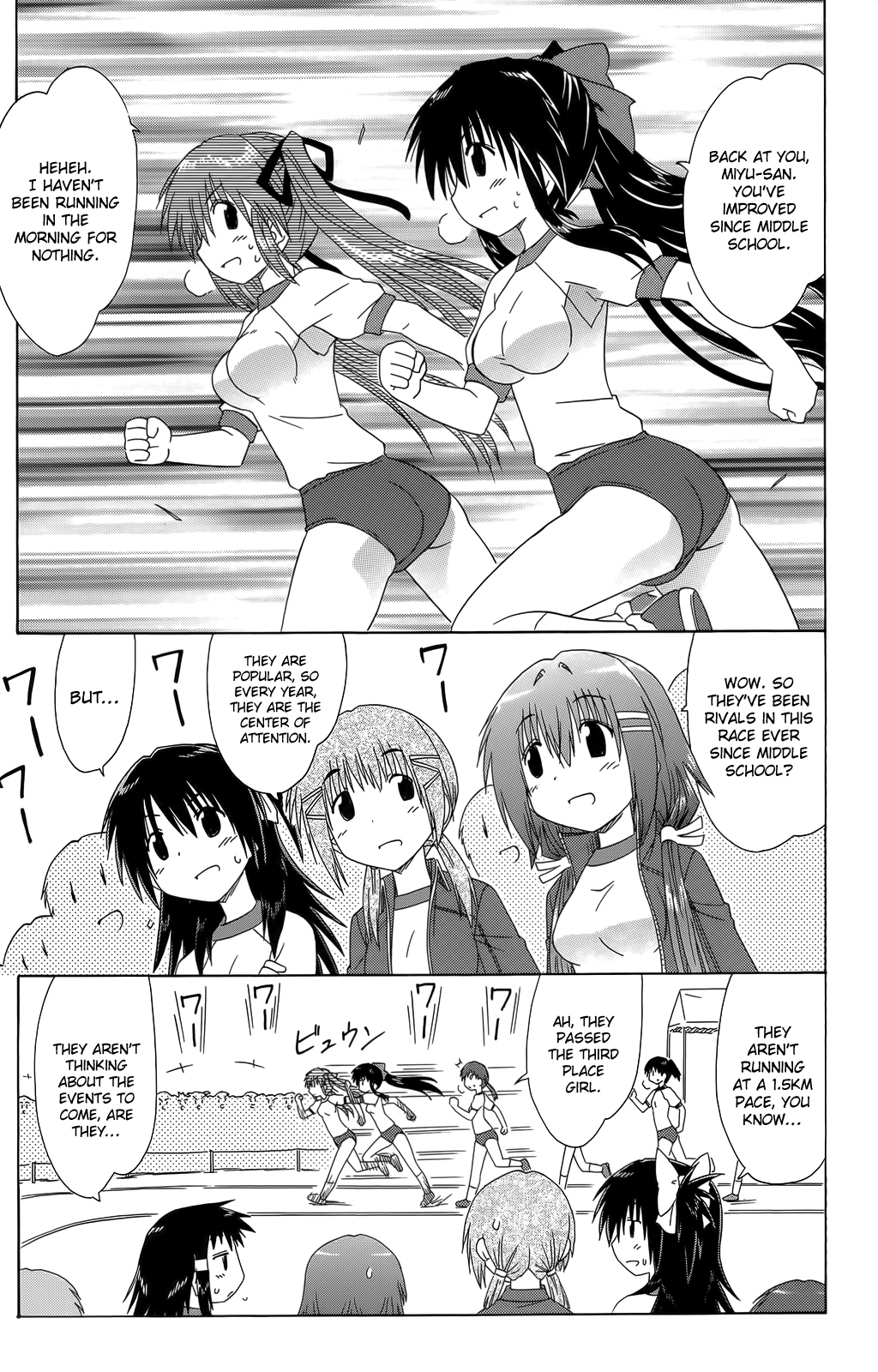 Cafe Detective Club Chapter 36 - Page 21