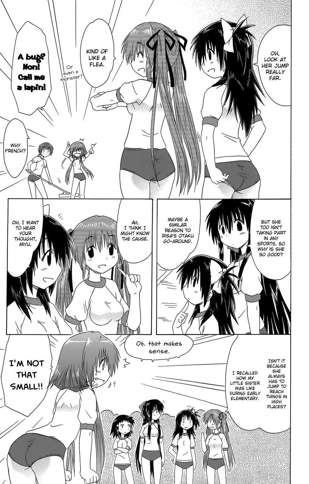 Cafe Detective Club Chapter 36 - Page 23