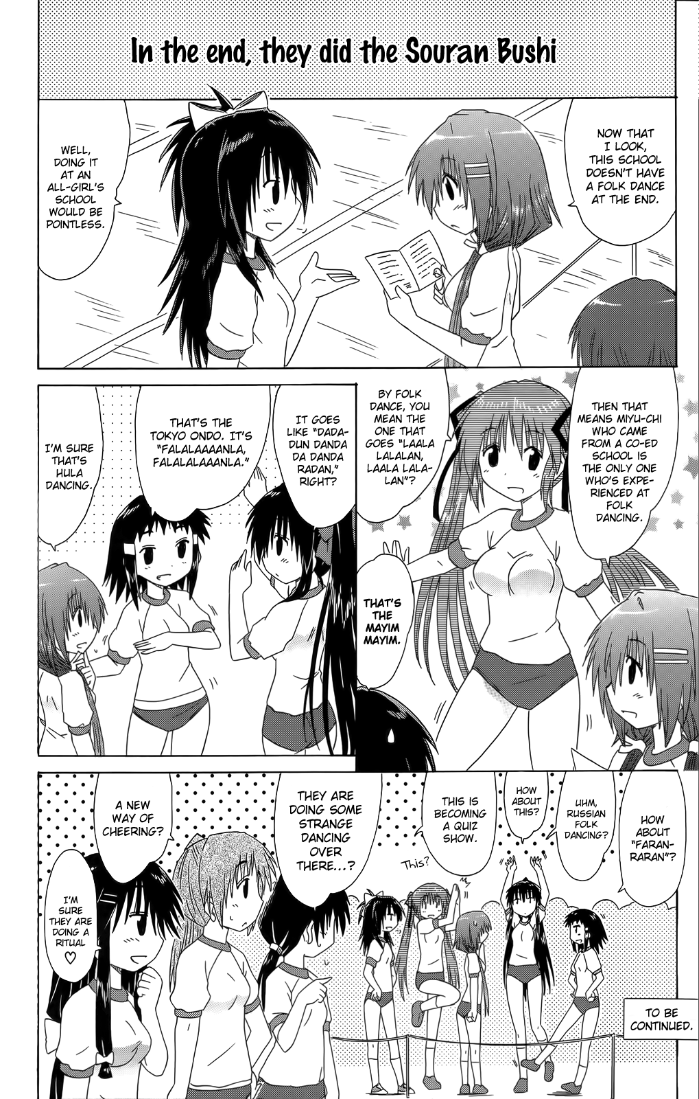 Cafe Detective Club Chapter 36 - Page 24