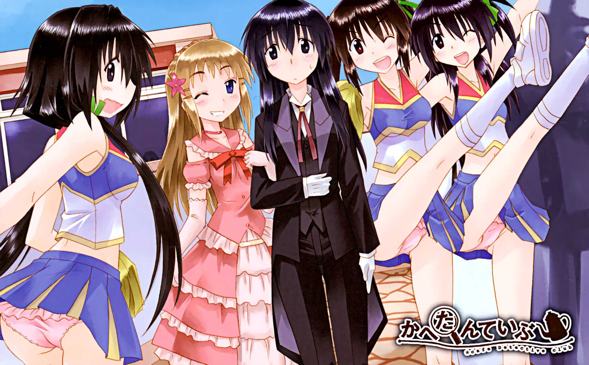 Cafe Detective Club Chapter 36 - Page 4