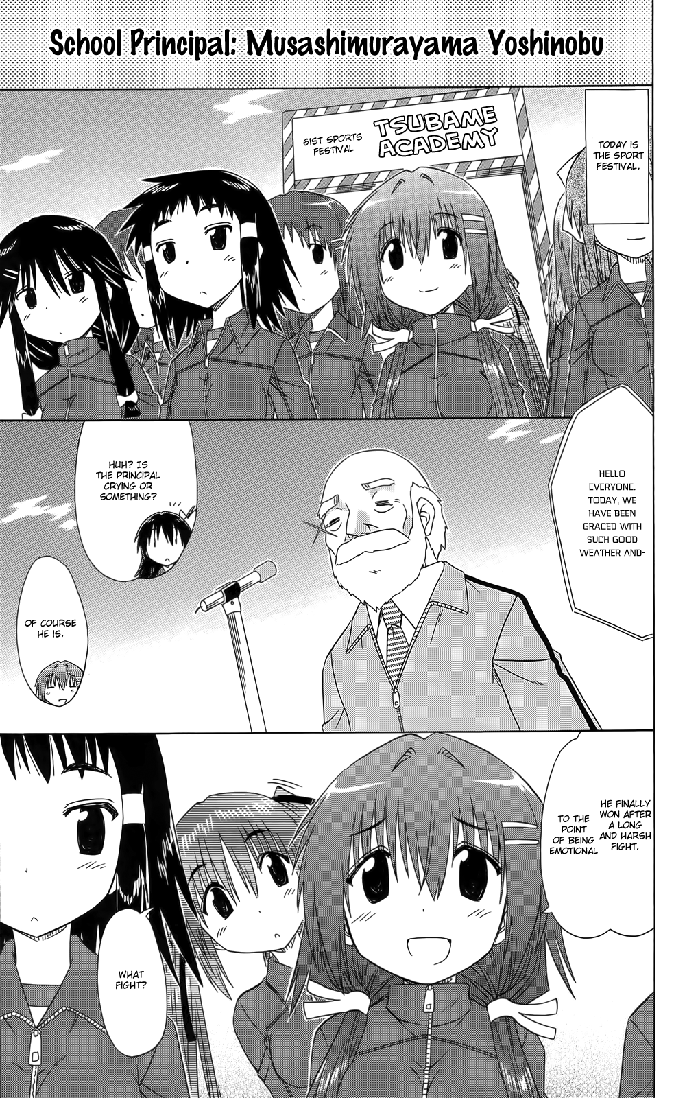 Cafe Detective Club Chapter 36 - Page 7