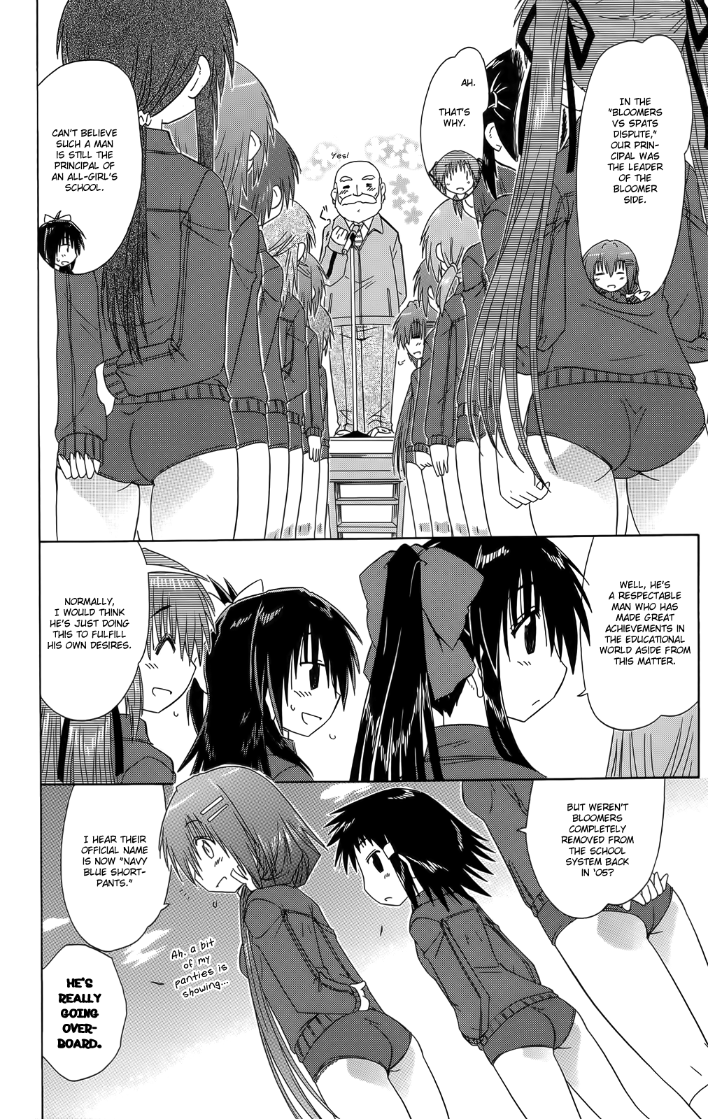 Cafe Detective Club Chapter 36 - Page 8