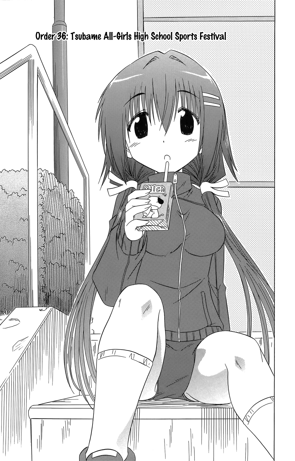 Cafe Detective Club Chapter 36 - Page 9