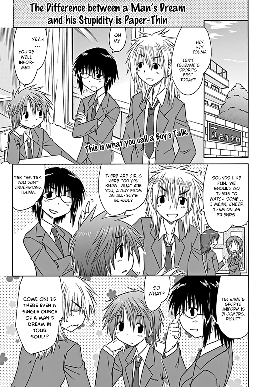 Cafe Detective Club Chapter 37 - Page 2