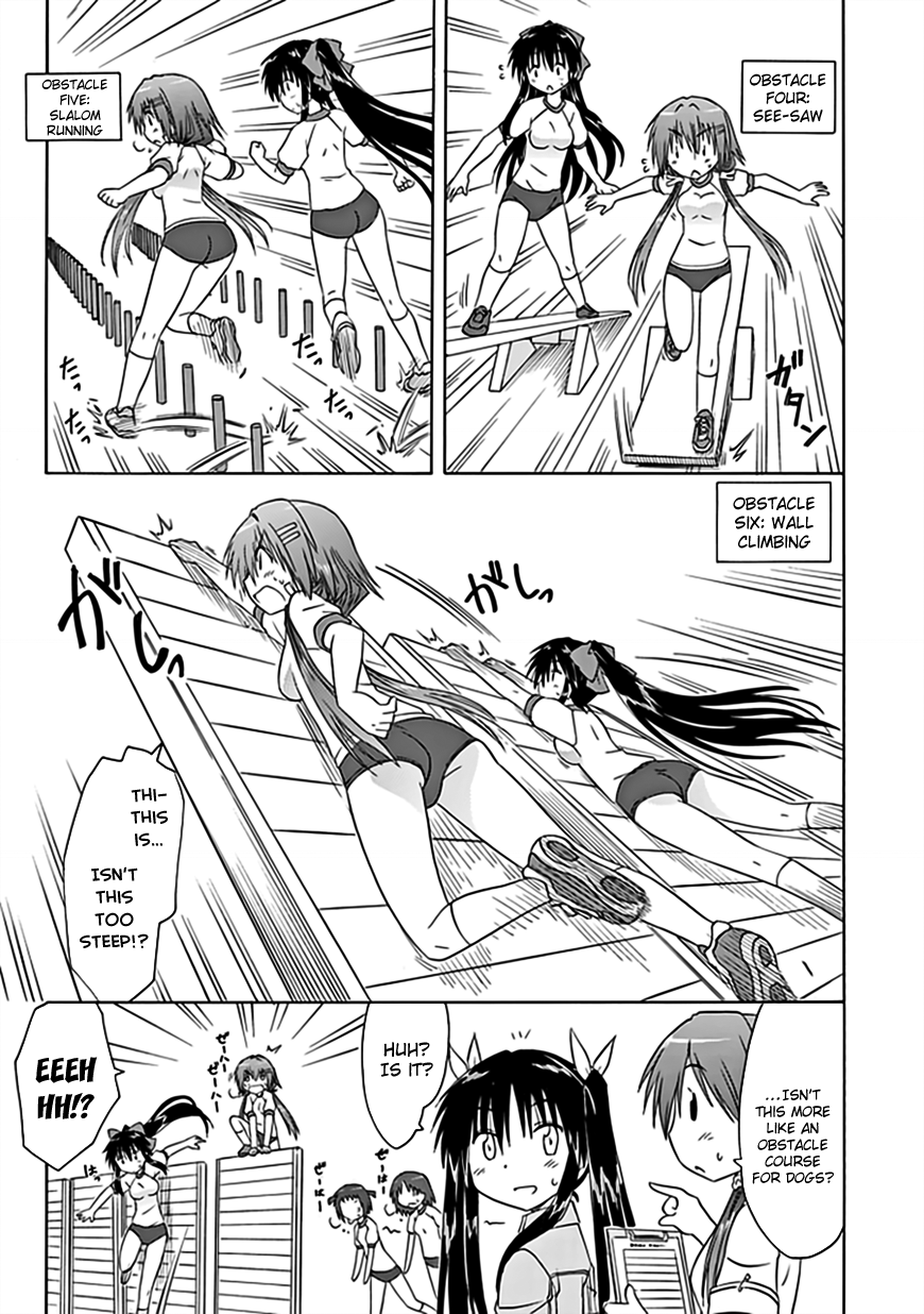 Cafe Detective Club Chapter 37 - Page 12