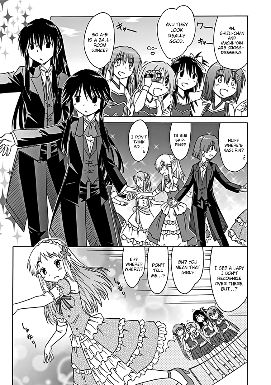 Cafe Detective Club Chapter 37 - Page 14