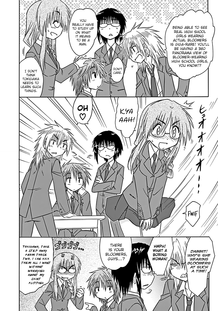 Cafe Detective Club Chapter 37 - Page 3