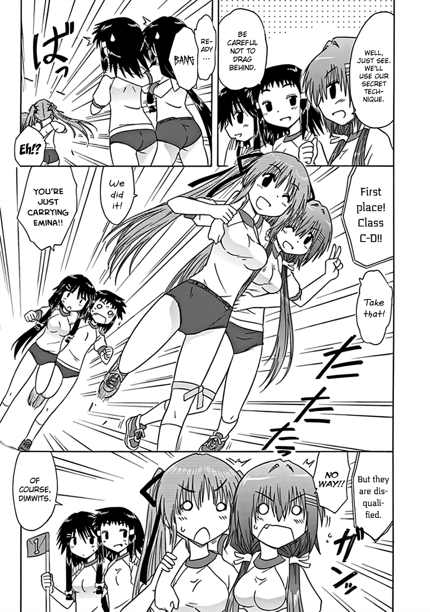 Cafe Detective Club Chapter 37 - Page 6