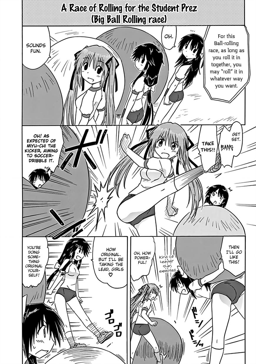 Cafe Detective Club Chapter 37 - Page 7