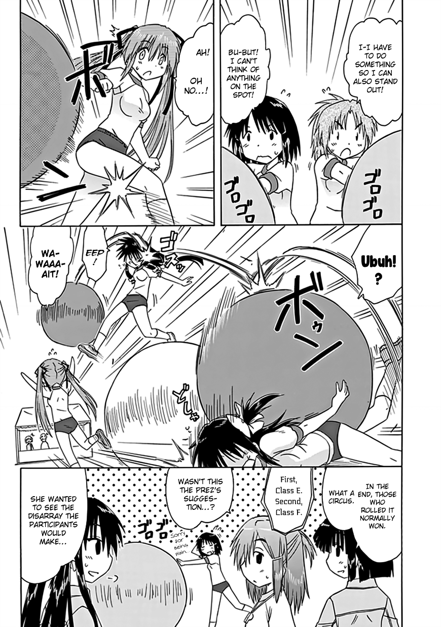 Cafe Detective Club Chapter 37 - Page 8