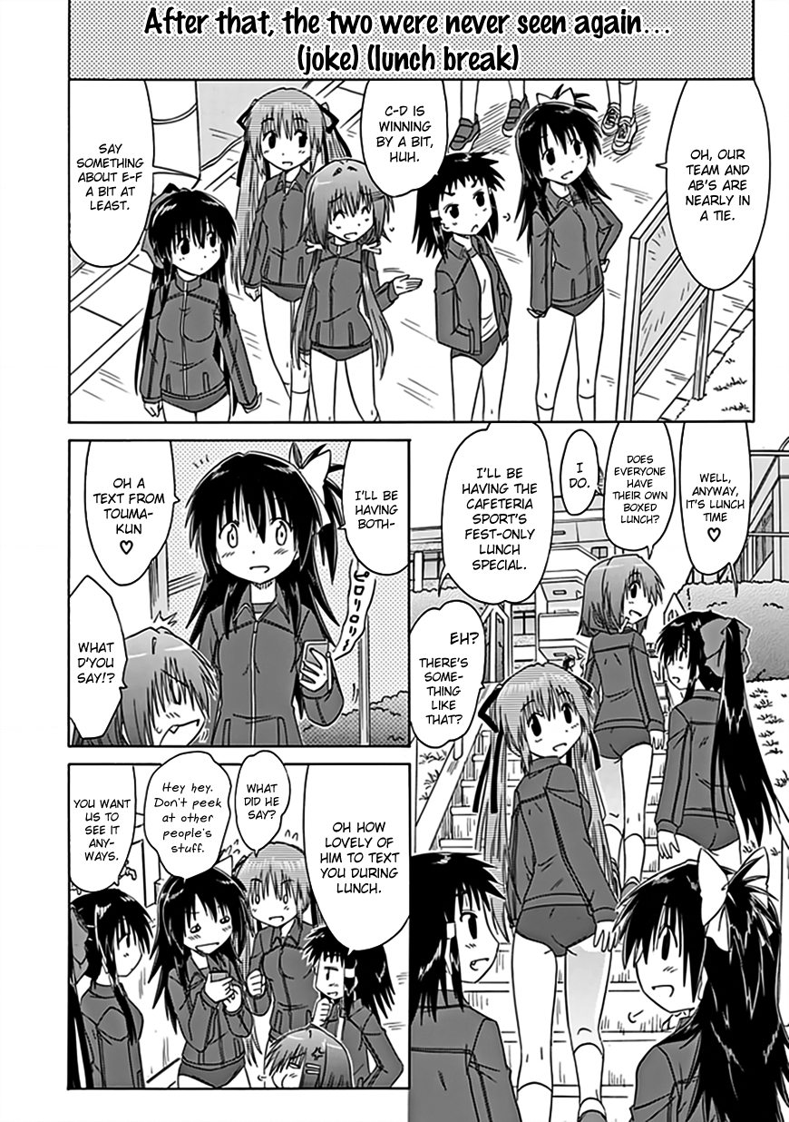 Cafe Detective Club Chapter 37 - Page 9