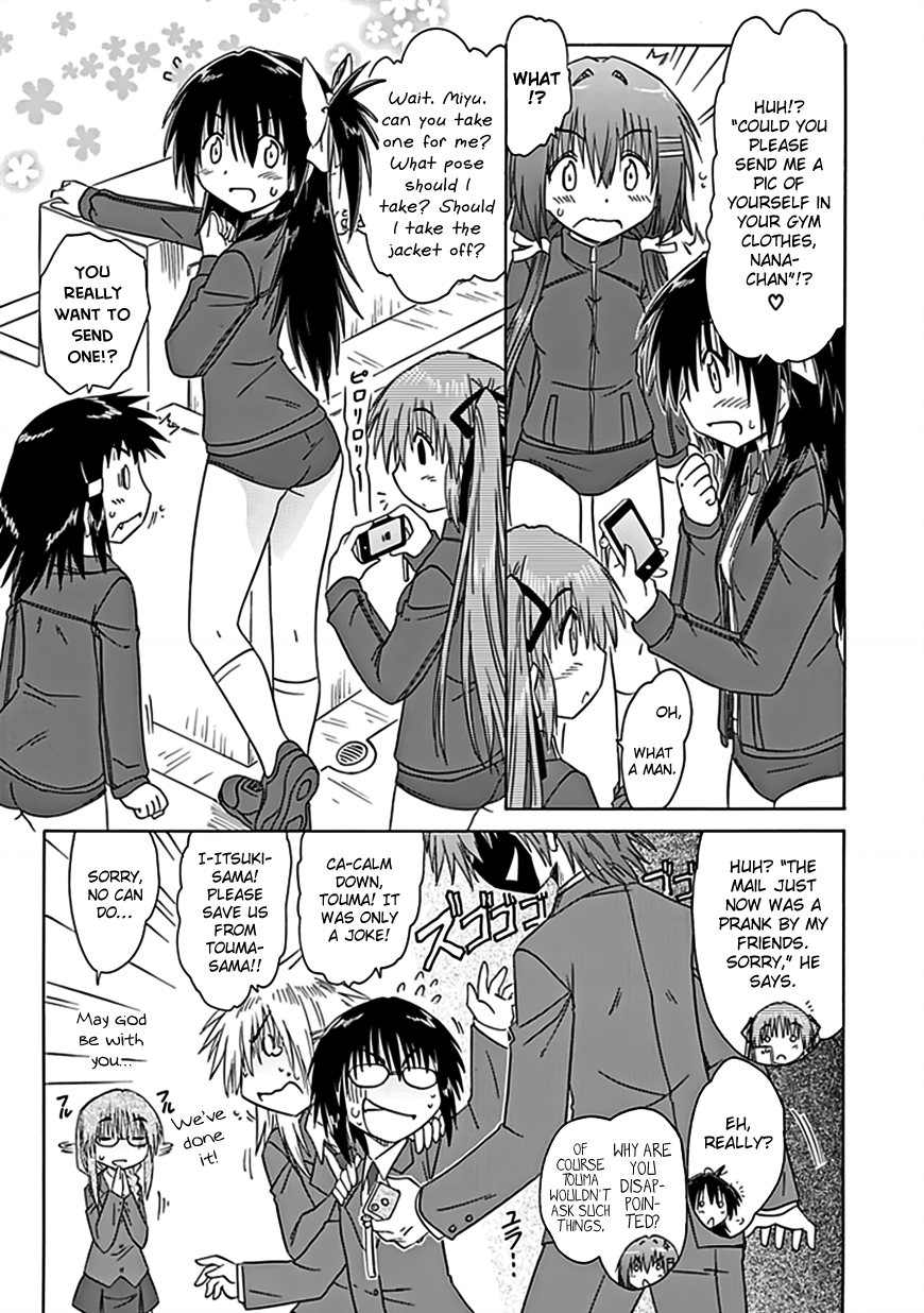 Cafe Detective Club Chapter 37 - Page 10