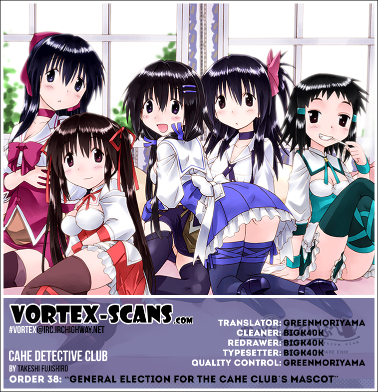 Cafe Detective Club Chapter 38 - Page 1