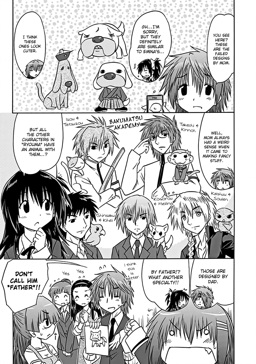 Cafe Detective Club Chapter 38 - Page 12