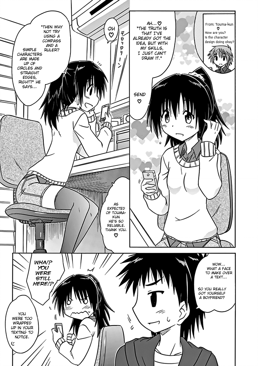 Cafe Detective Club Chapter 38 - Page 14