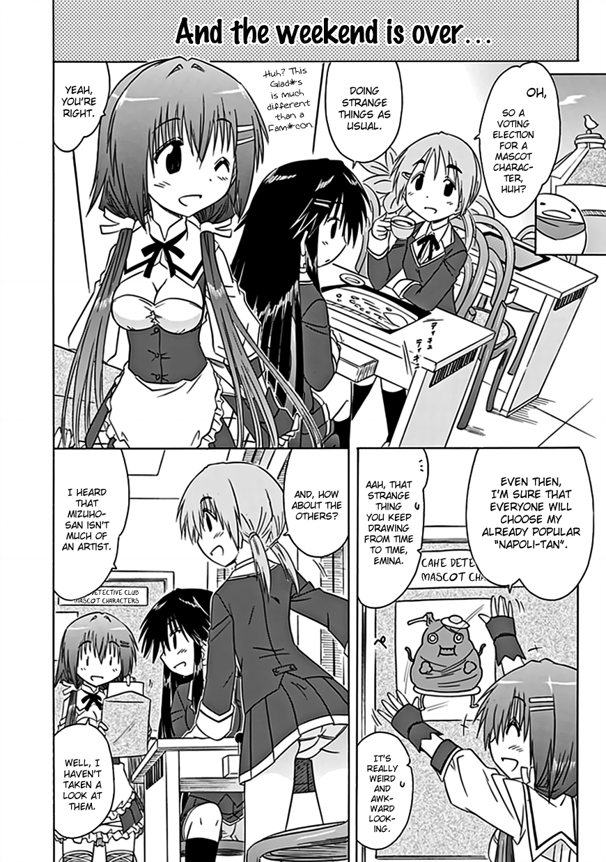 Cafe Detective Club Chapter 38 - Page 15