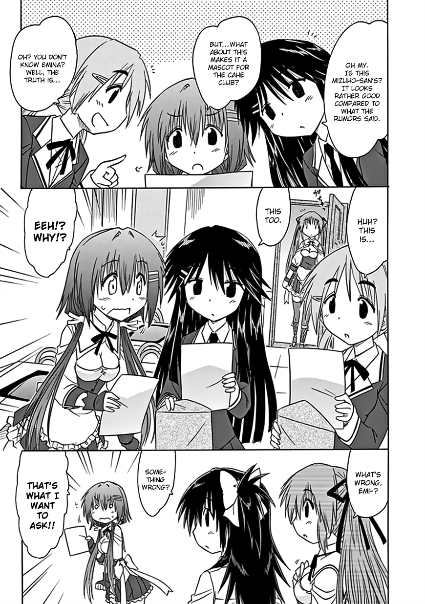 Cafe Detective Club Chapter 38 - Page 16