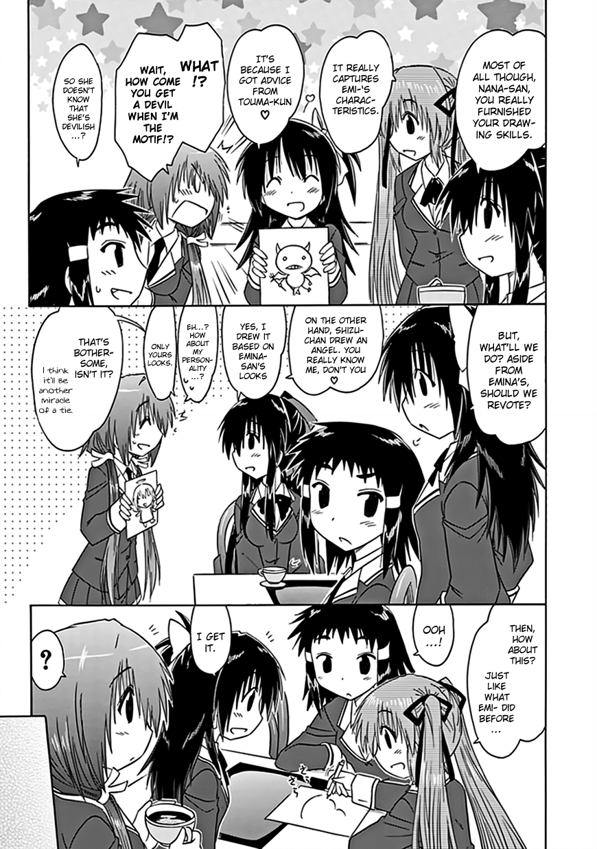 Cafe Detective Club Chapter 38 - Page 18