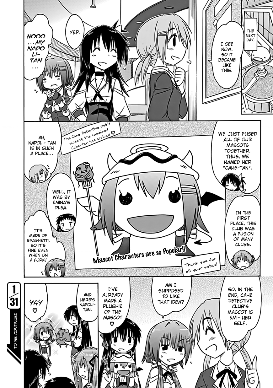 Cafe Detective Club Chapter 38 - Page 19