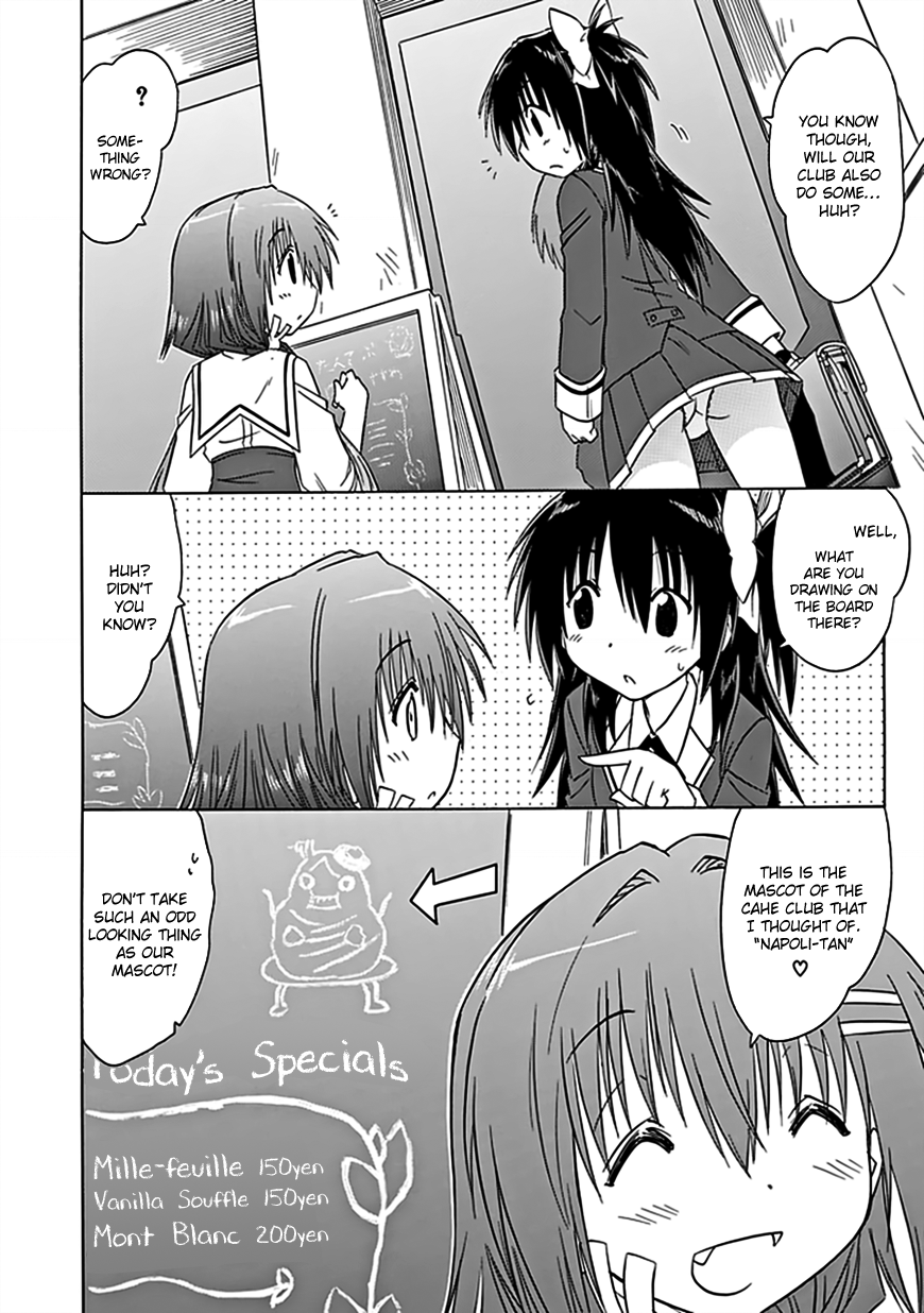 Cafe Detective Club Chapter 38 - Page 3