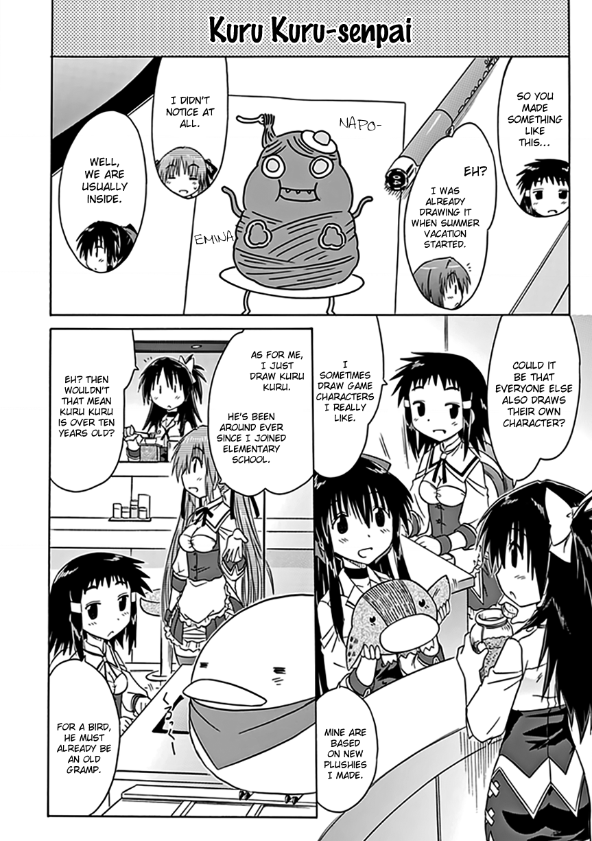 Cafe Detective Club Chapter 38 - Page 5