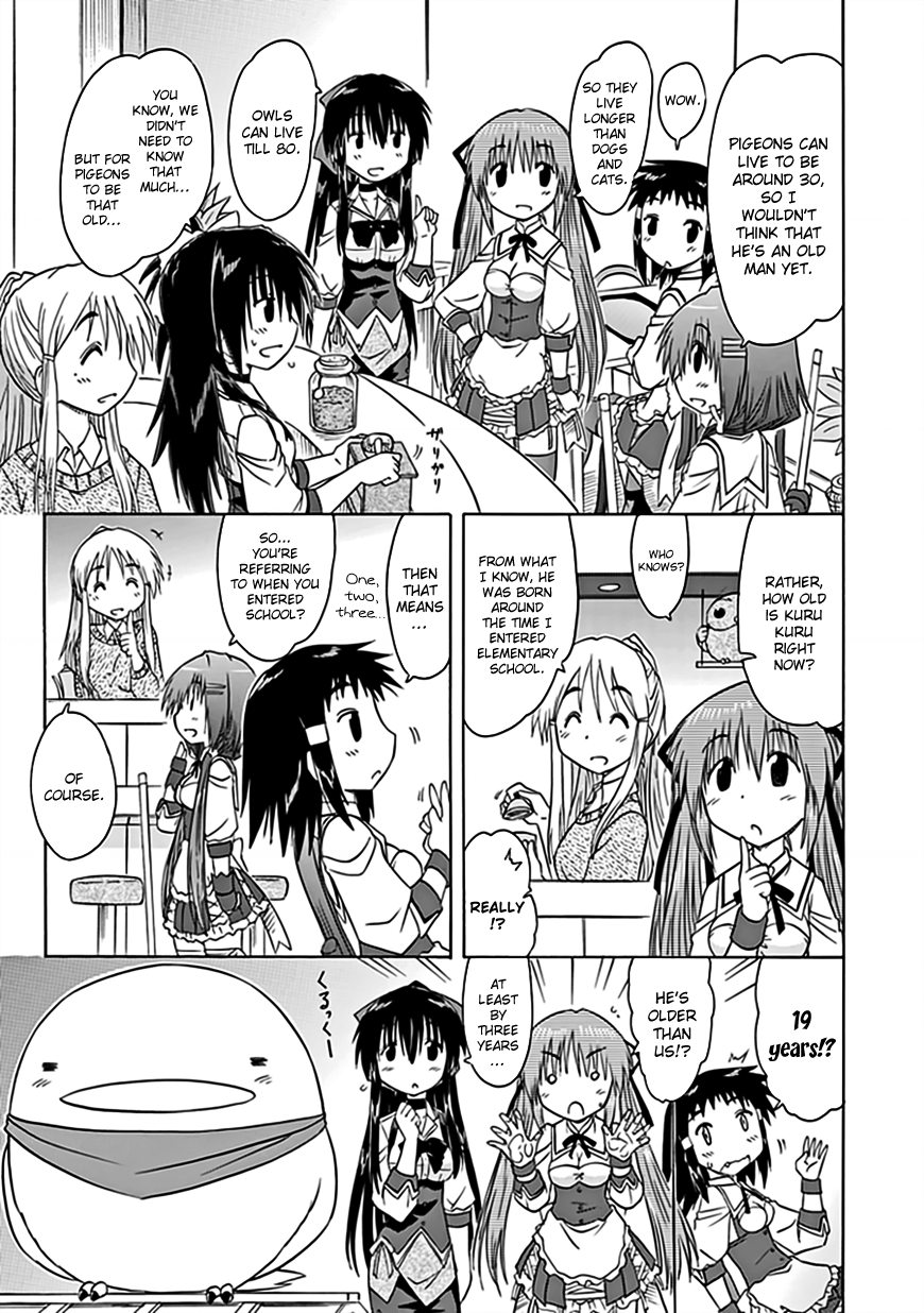 Cafe Detective Club Chapter 38 - Page 6