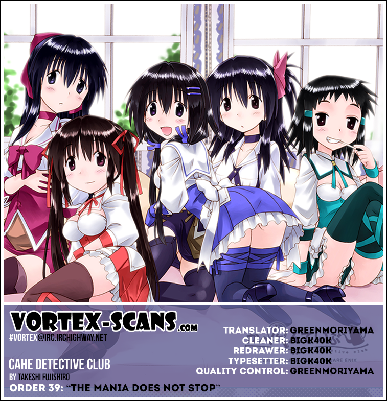 Cafe Detective Club Chapter 39 - Page 1