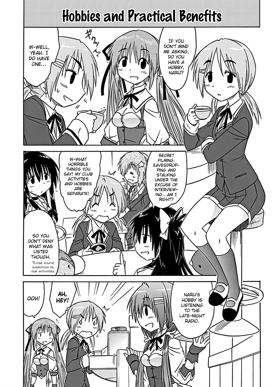 Cafe Detective Club Chapter 39 - Page 17