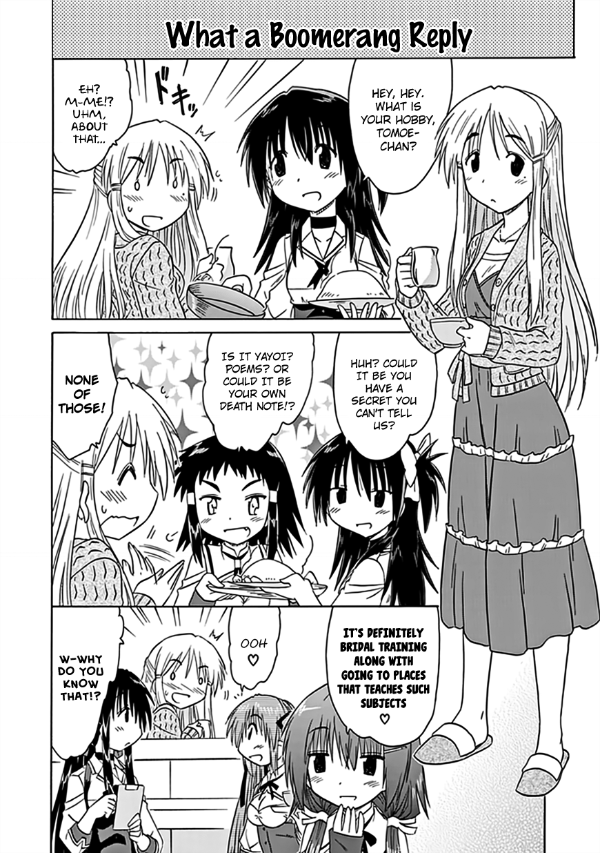 Cafe Detective Club Chapter 39 - Page 19