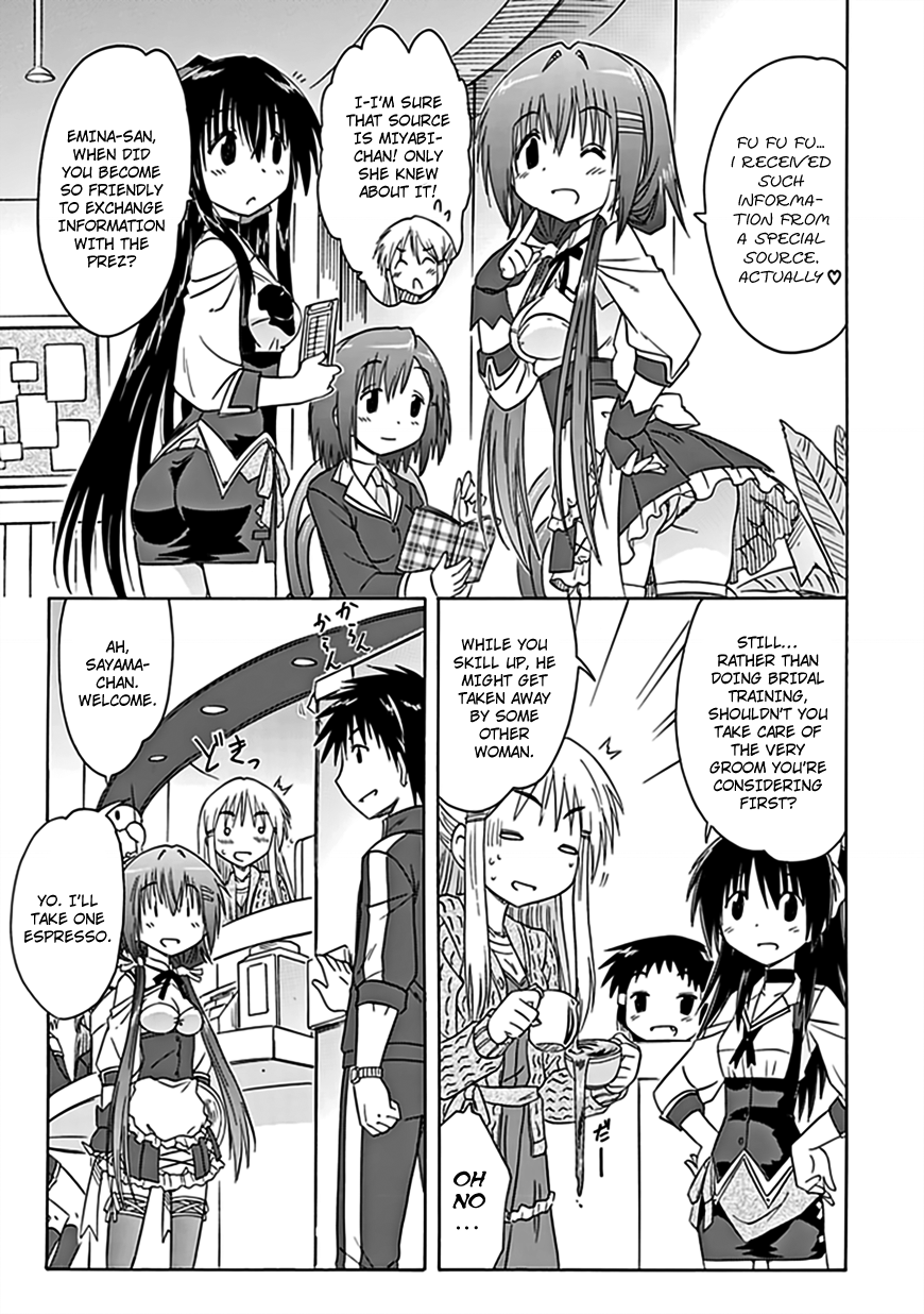 Cafe Detective Club Chapter 39 - Page 20