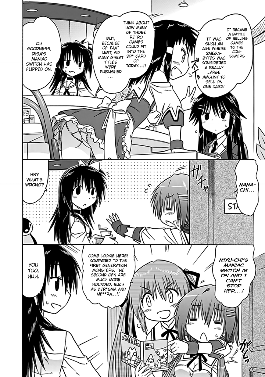 Cafe Detective Club Chapter 39 - Page 3