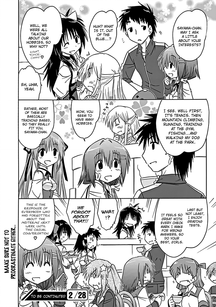 Cafe Detective Club Chapter 39 - Page 21