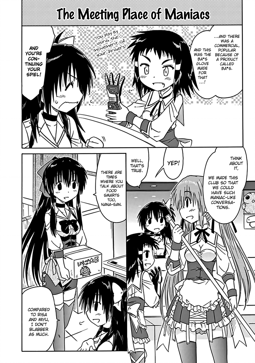 Cafe Detective Club Chapter 39 - Page 5