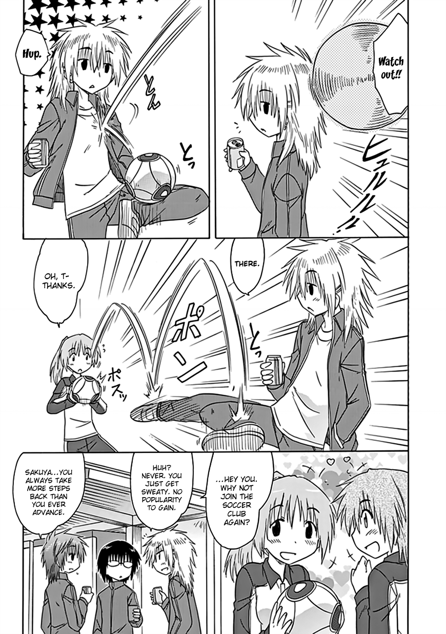 Cafe Detective Club Chapter 39 - Page 8