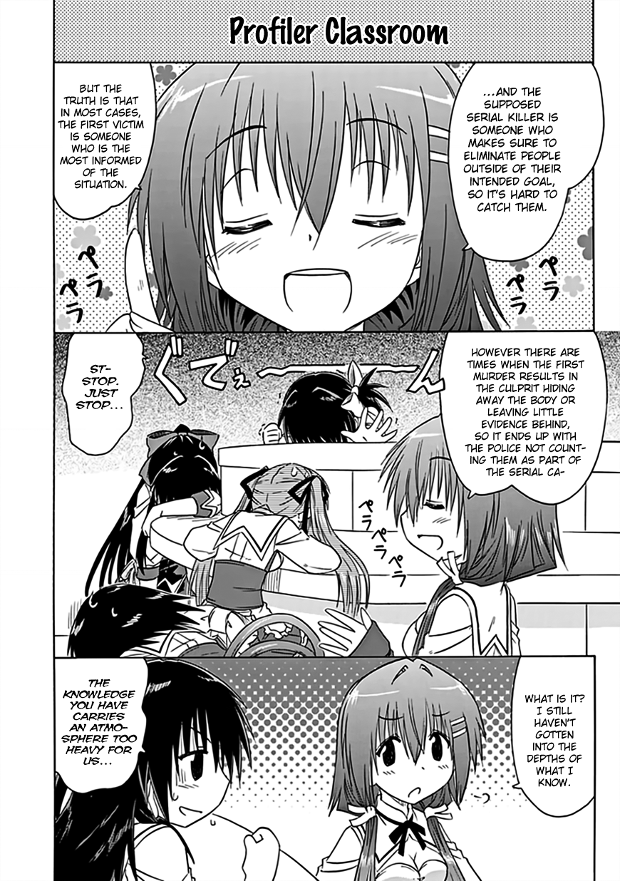 Cafe Detective Club Chapter 39 - Page 9