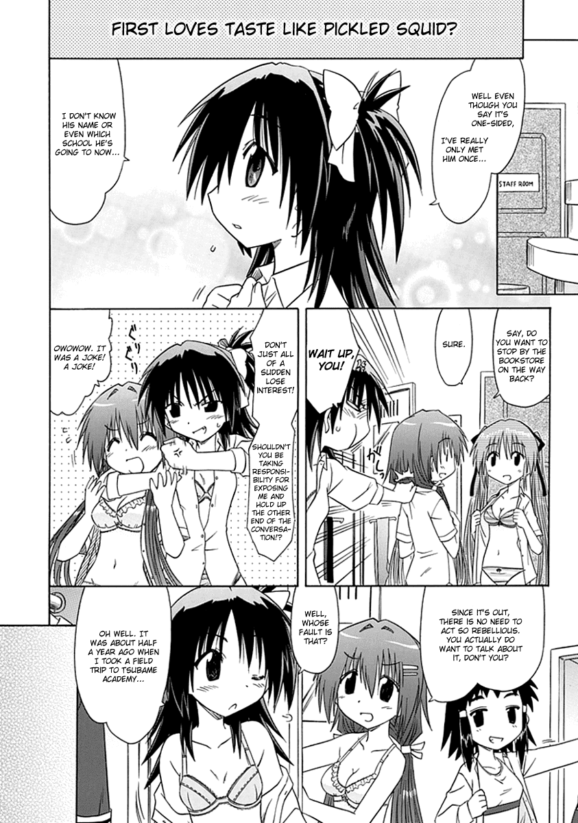 Cafe Detective Club Chapter 4 - Page 14