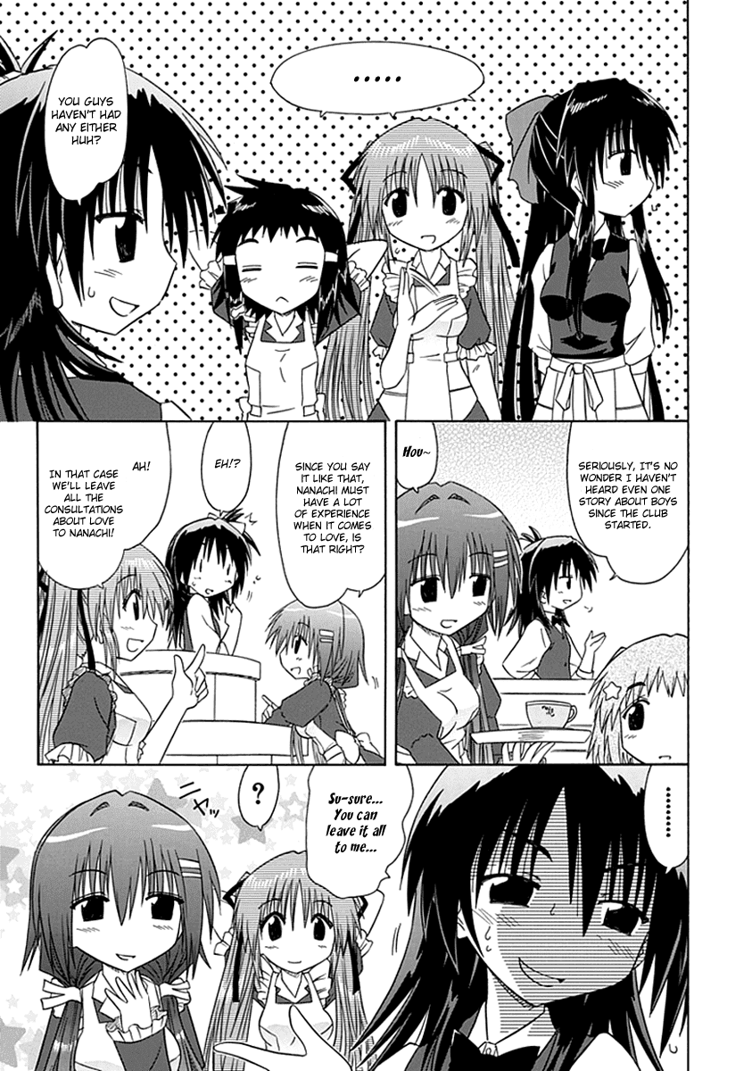 Cafe Detective Club Chapter 4 - Page 5