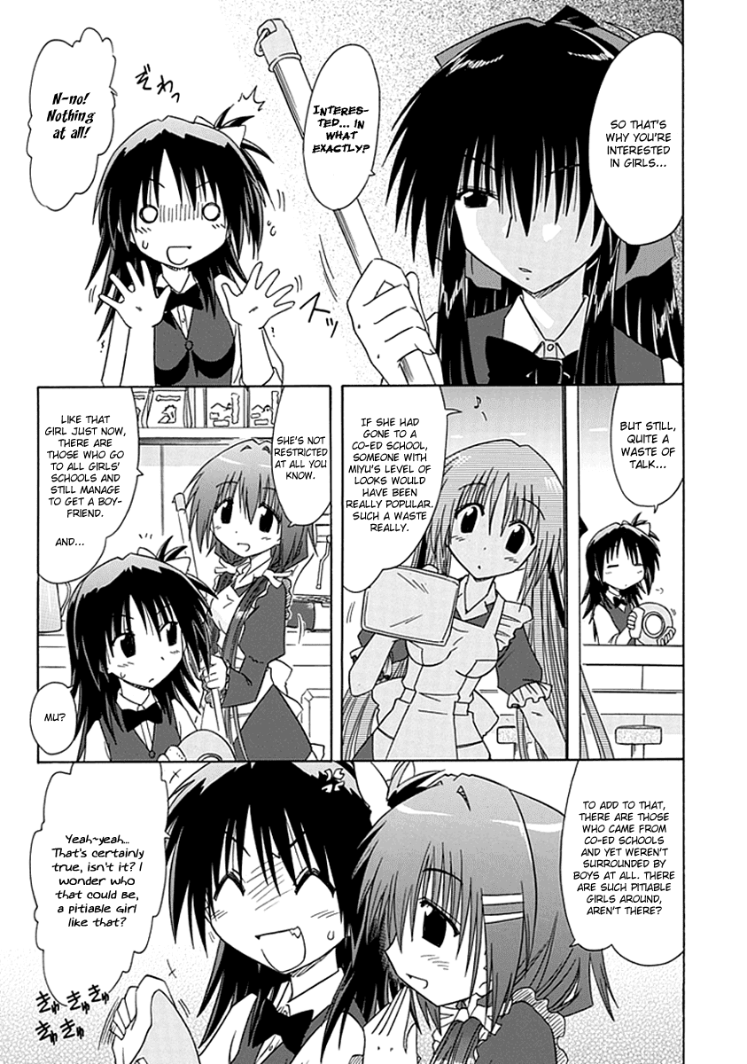 Cafe Detective Club Chapter 4 - Page 7