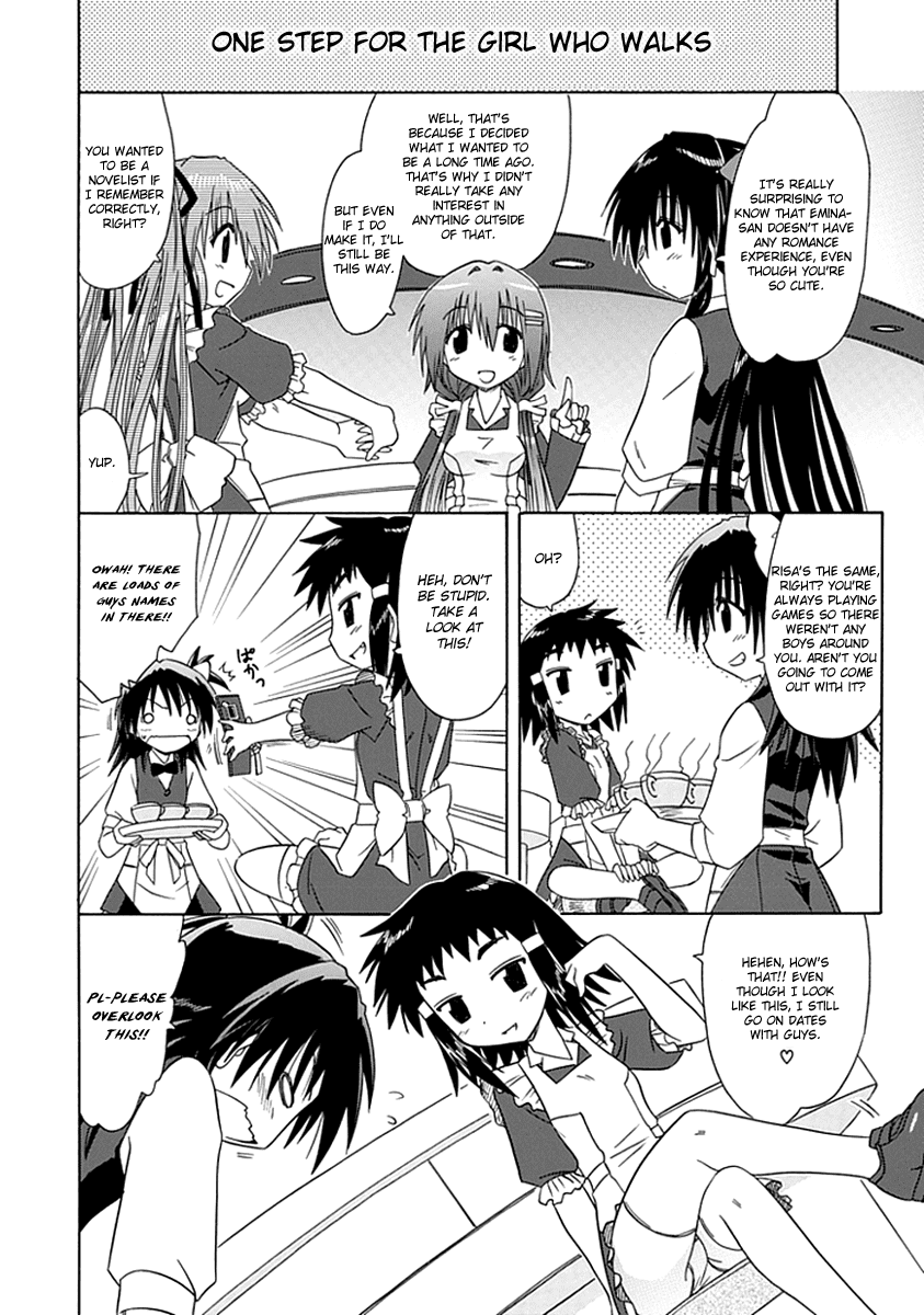 Cafe Detective Club Chapter 4 - Page 8