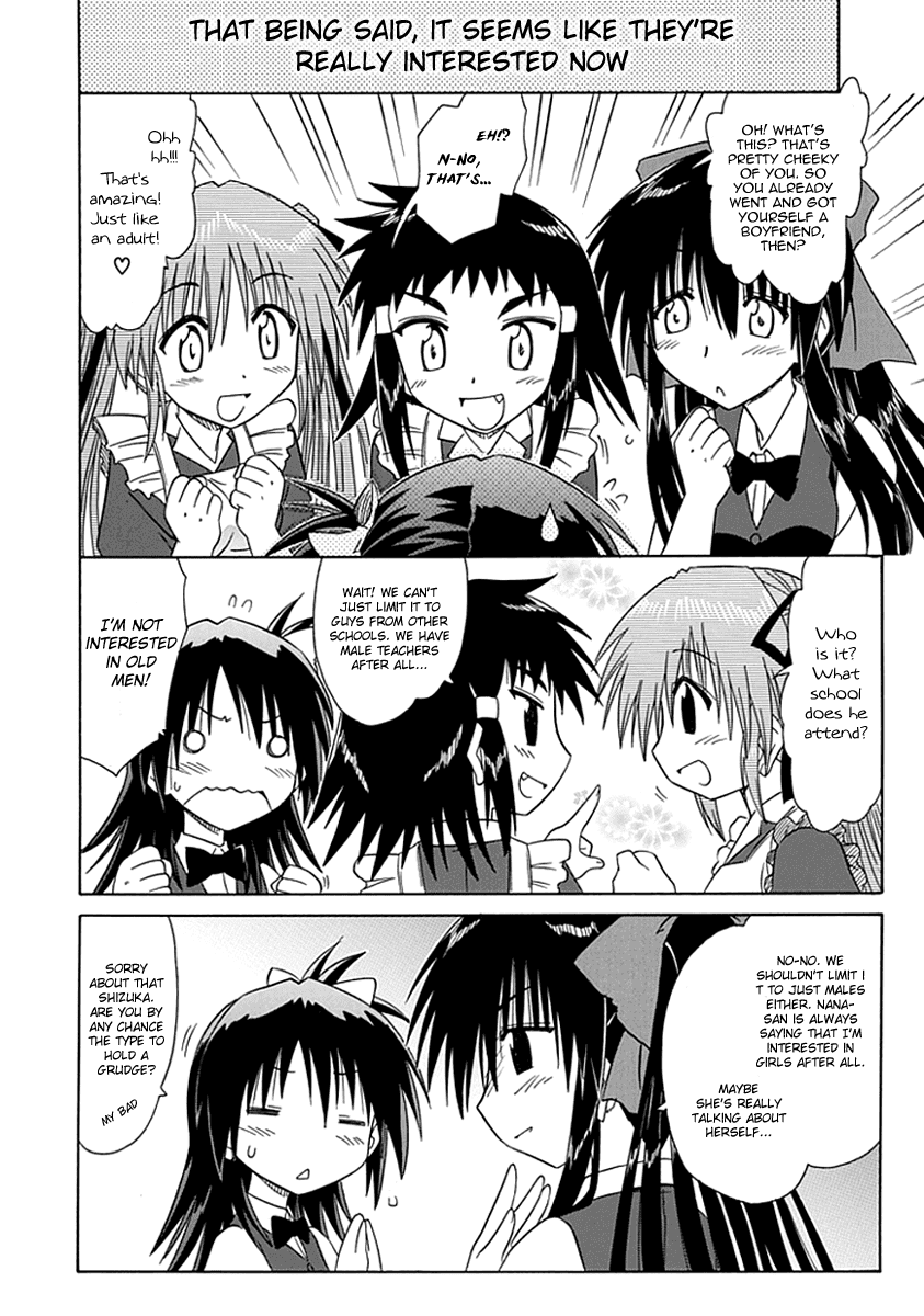 Cafe Detective Club Chapter 4 - Page 10