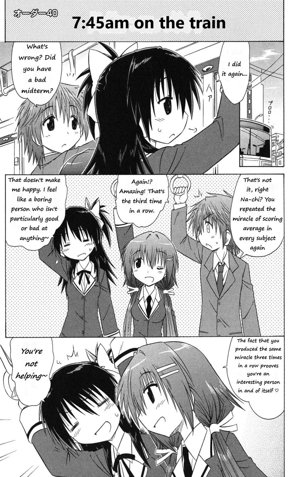 Cafe Detective Club Chapter 40 - Page 1