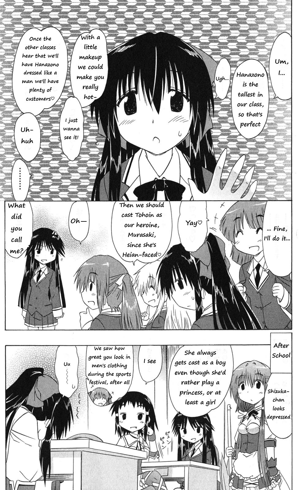 Cafe Detective Club Chapter 40 - Page 11