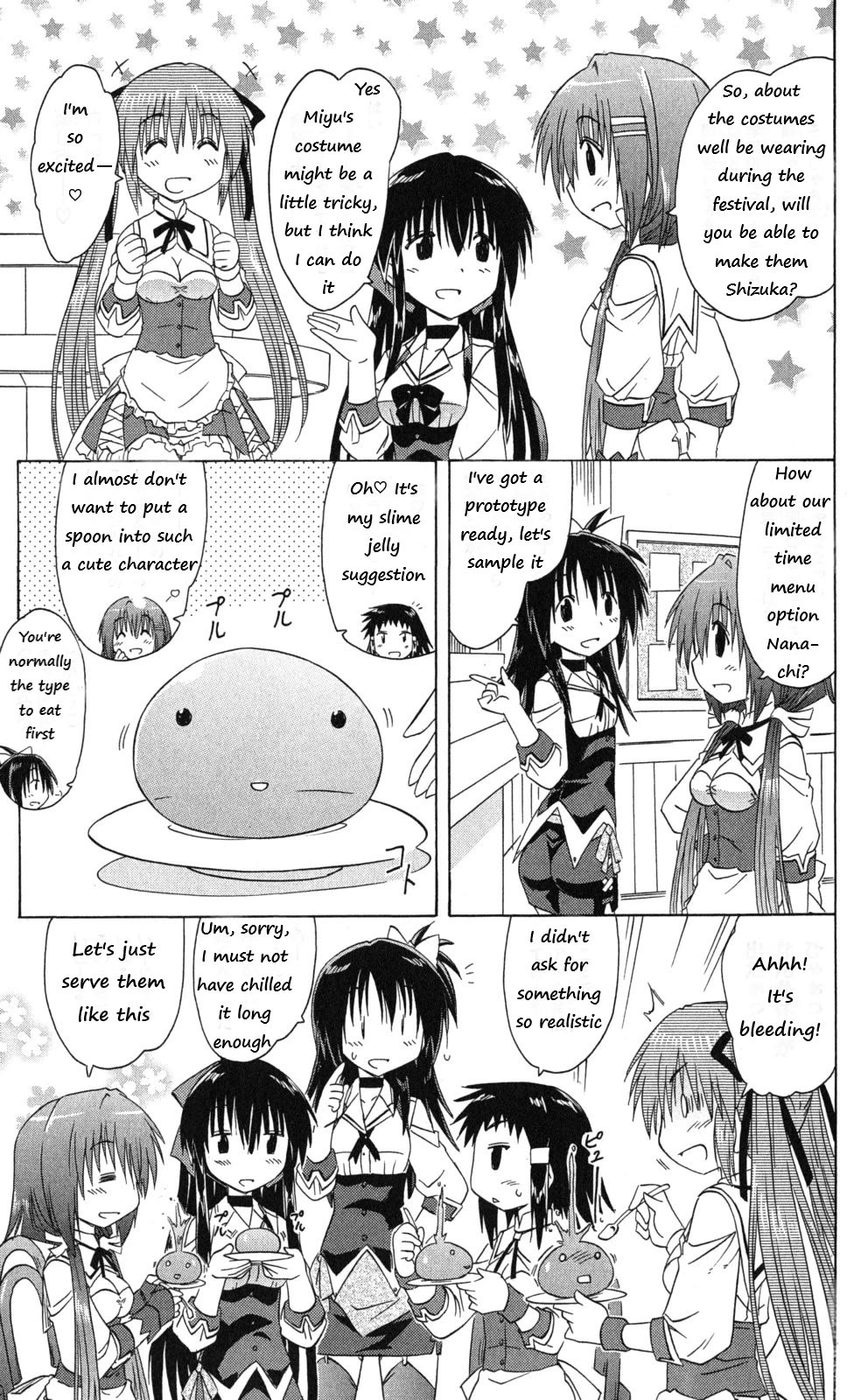 Cafe Detective Club Chapter 40 - Page 15