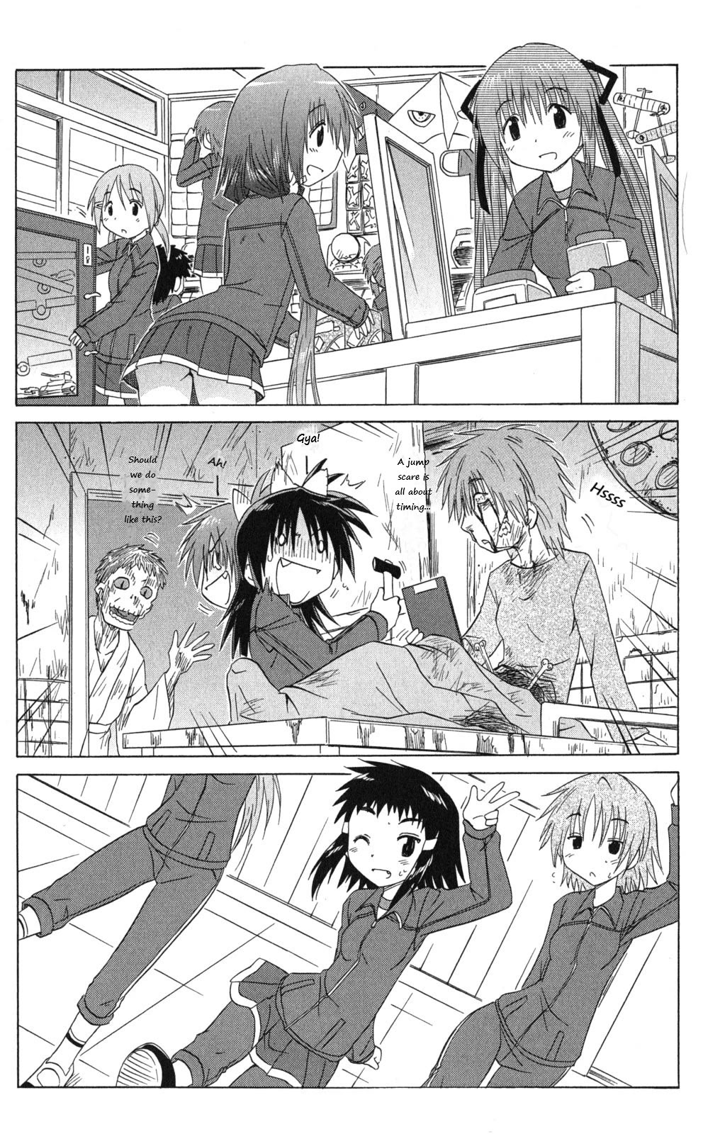 Cafe Detective Club Chapter 40 - Page 19