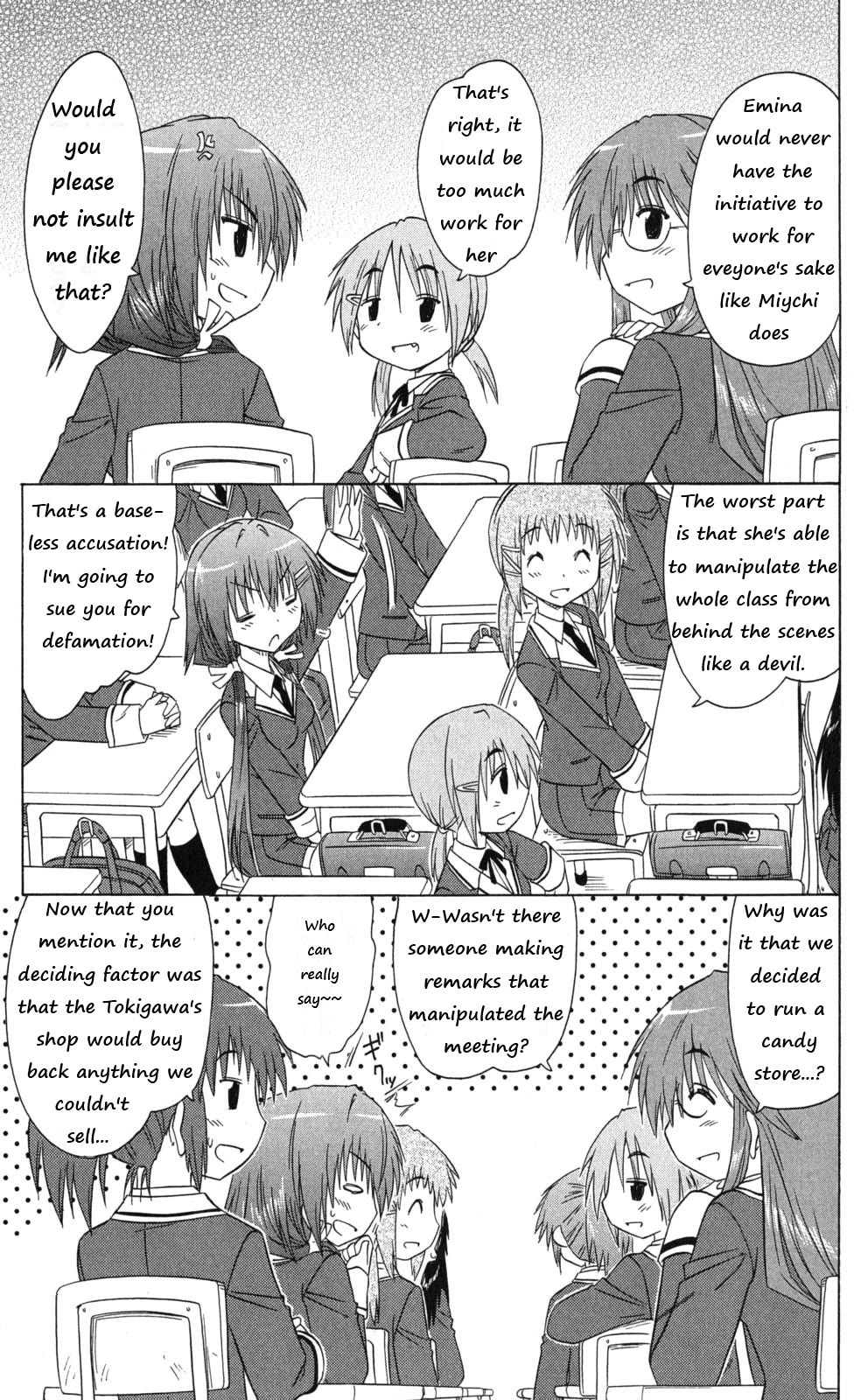 Cafe Detective Club Chapter 40 - Page 7