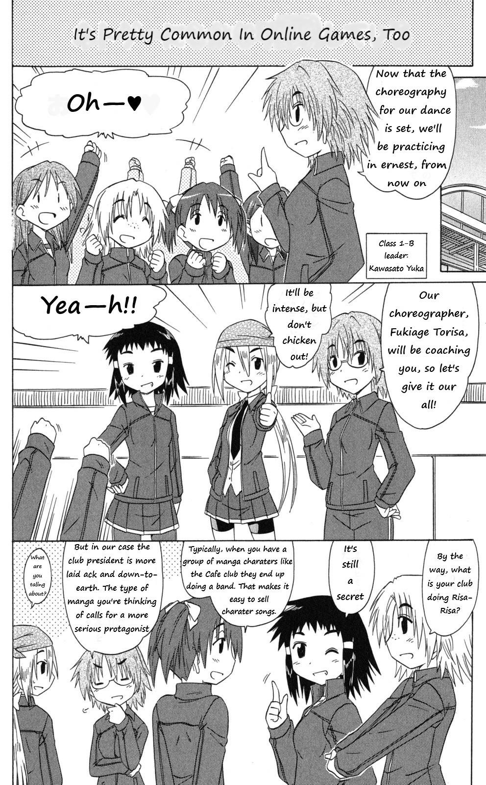 Cafe Detective Club Chapter 40 - Page 8