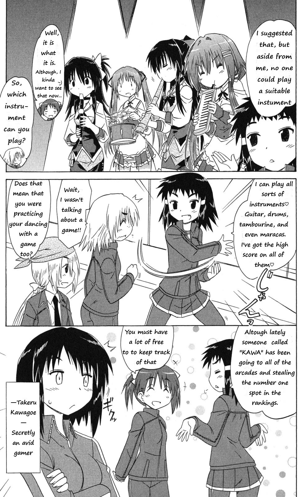 Cafe Detective Club Chapter 40 - Page 9